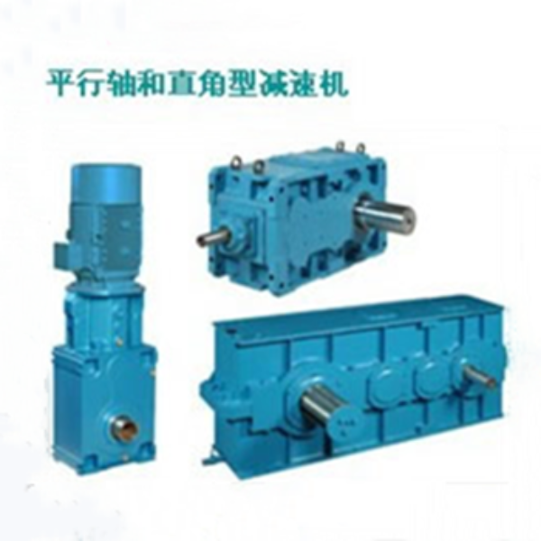Brevini平行轴和直角型减速机